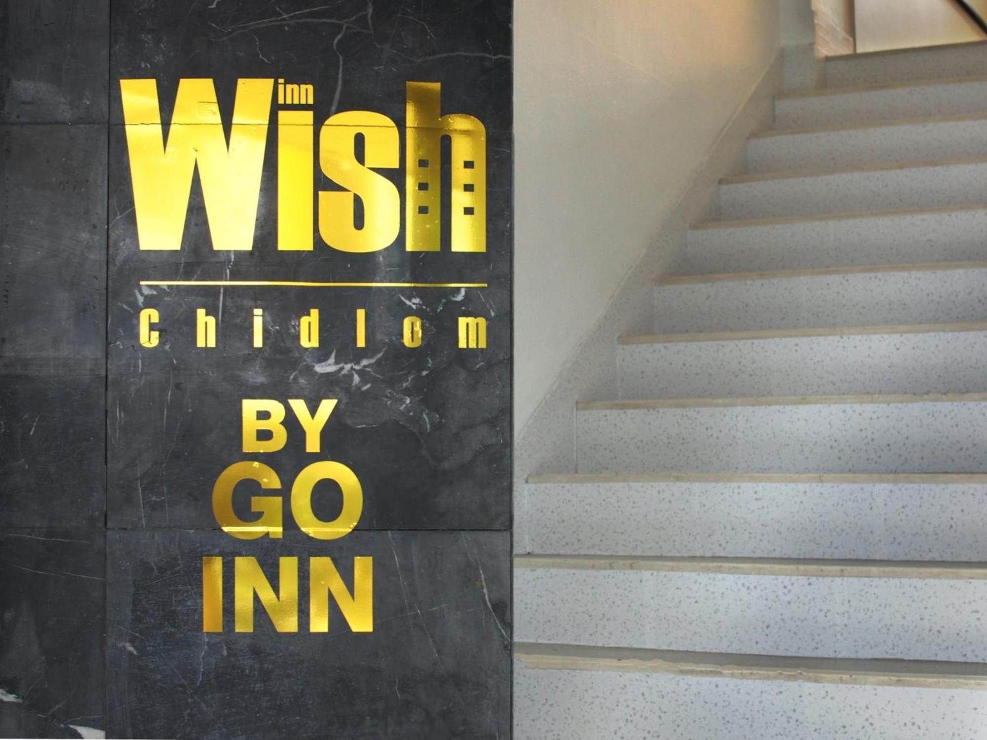 Wish Inn Chidlom Bkk - วิช อินน์ ชิดลม X Makkaszan Kültér fotó